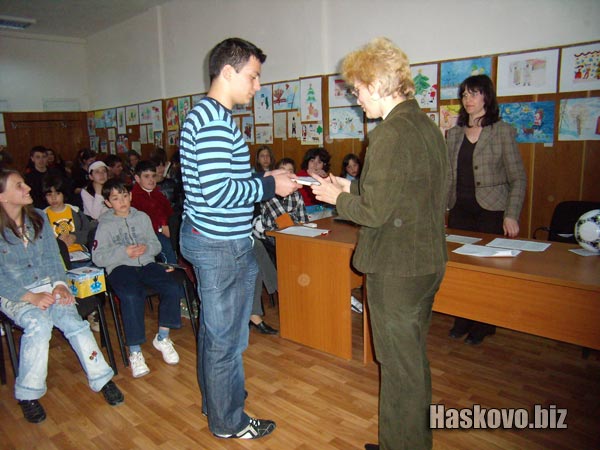 Image Image