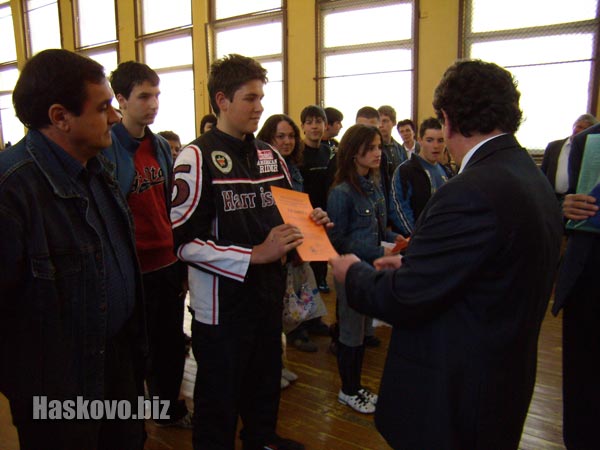 Image Image