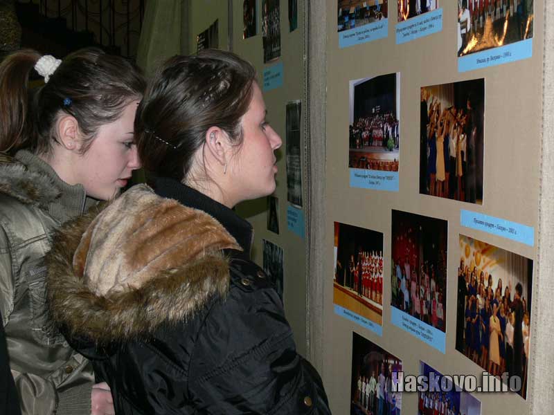 ДВГ Орфей ДВГ Орфей