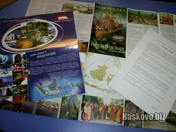 Image Image