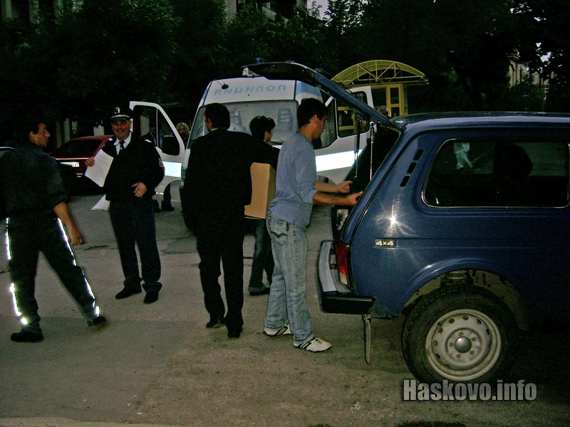 Image Image