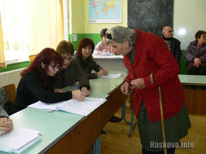 Избори Избори