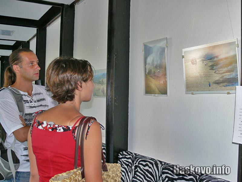 Изложба Изложба