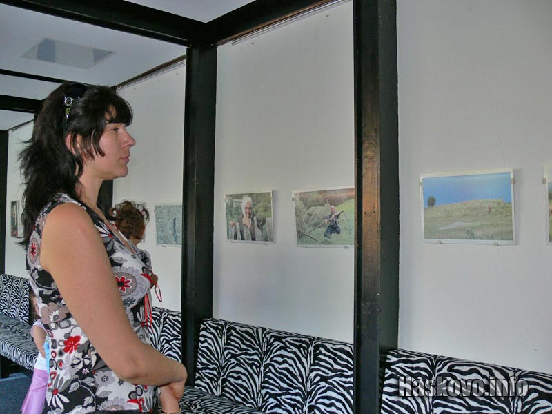 Изложба Изложба