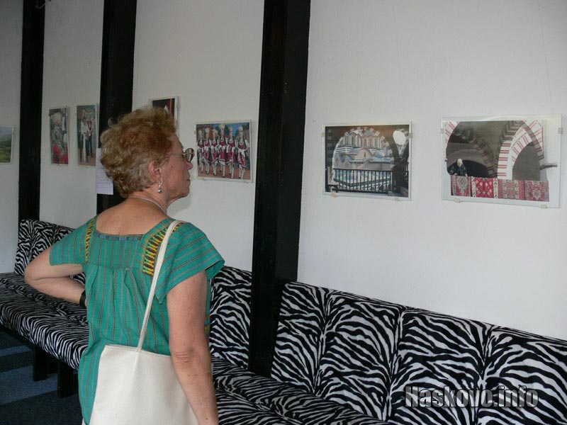 Изложба Изложба