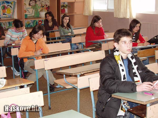 Ученици