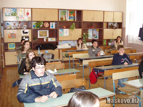 Изпит