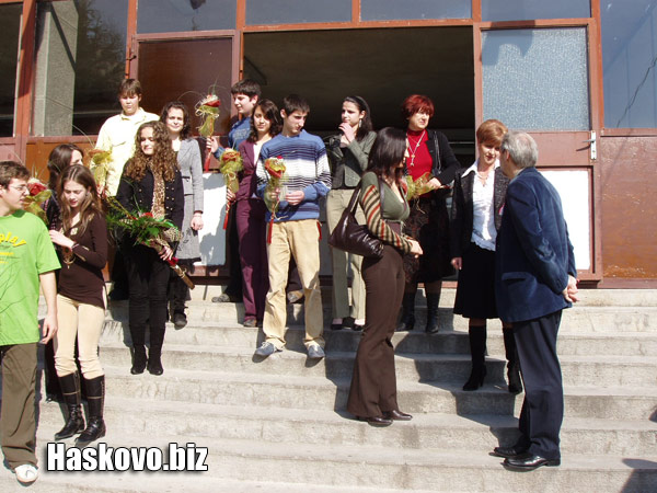 Image Image