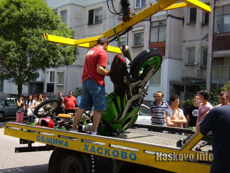 Image Image