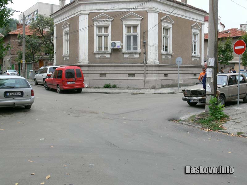 Мястото на инцидента Мястото на инцидента