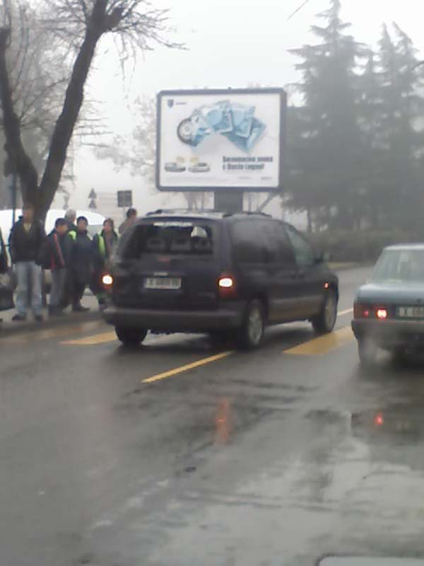 Катастрофа Катастрофа