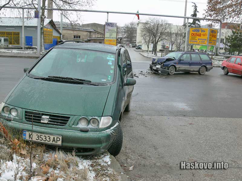 Катастрофата Катастрофата