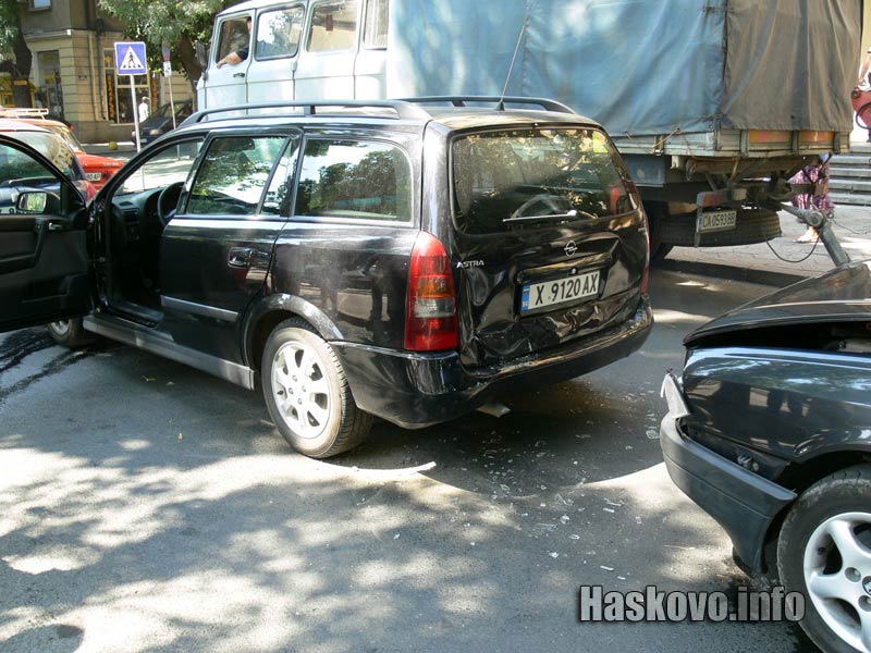 Катастрофа