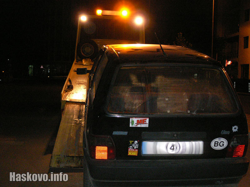 Катастрофа