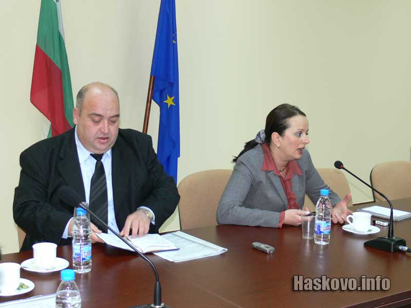 Срещата Срещата