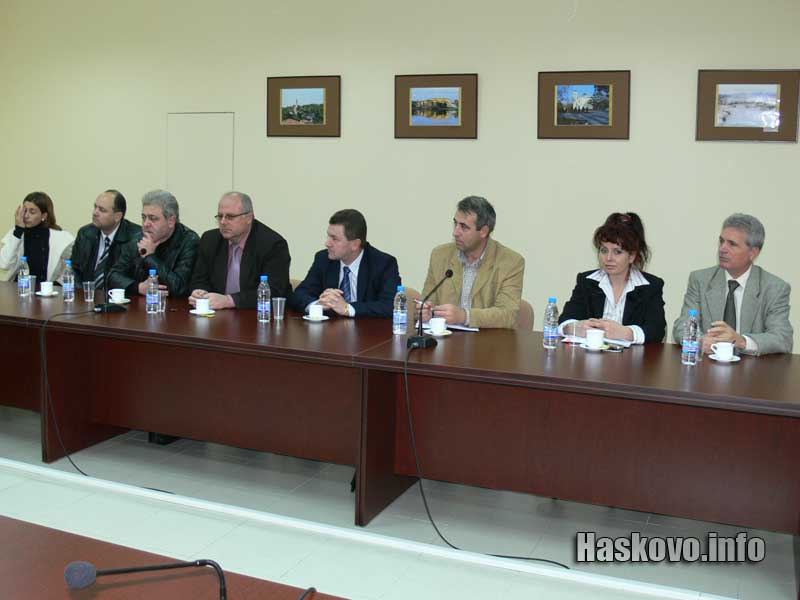 Срещата Срещата