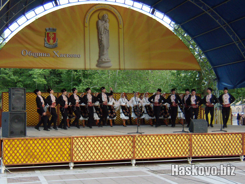 Image Image