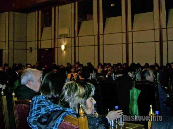 Конференция