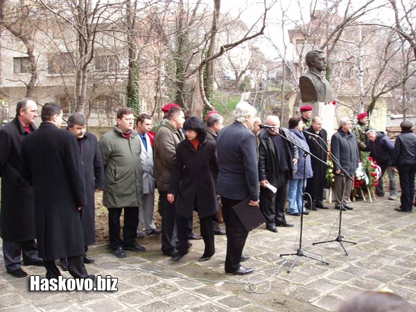 Image Image
