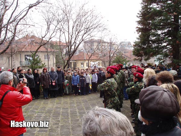 Image Image