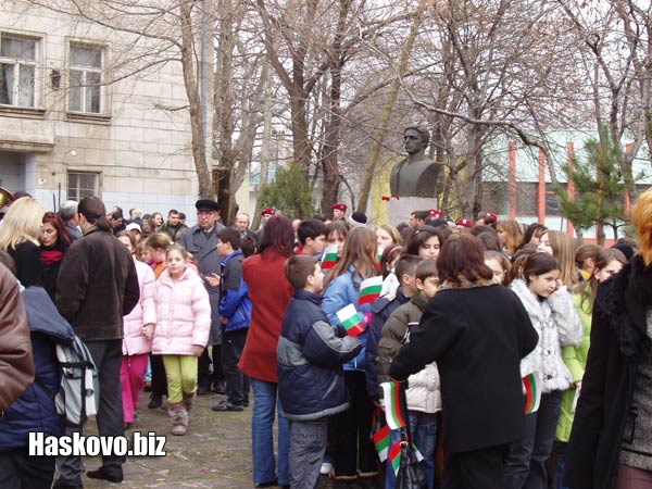 Image Image