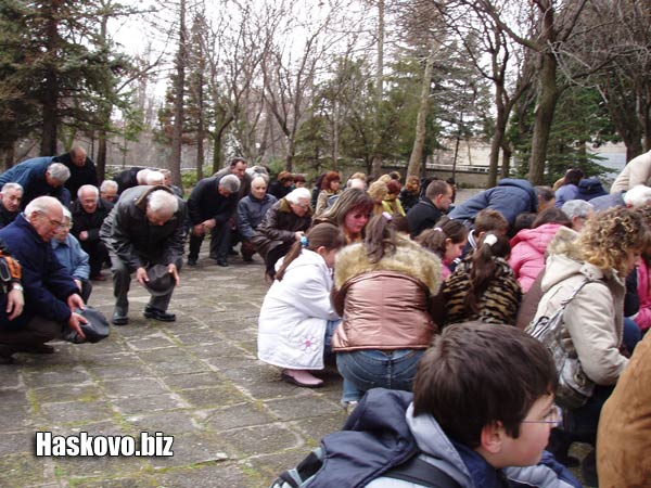 Image Image