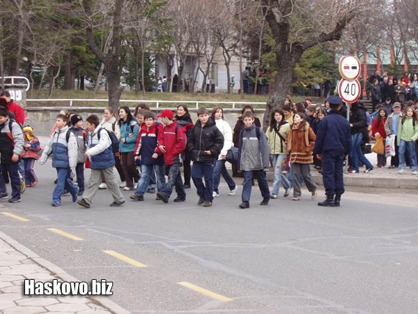 Image Image