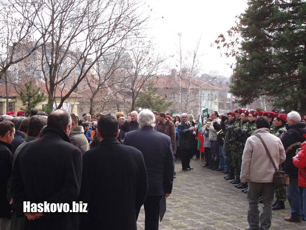 Image Image