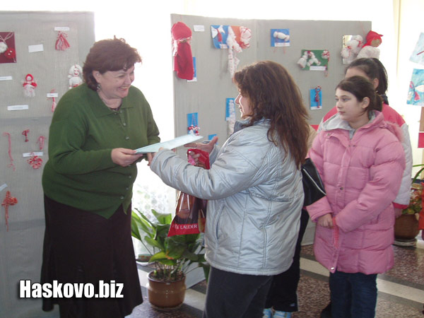 Image Image