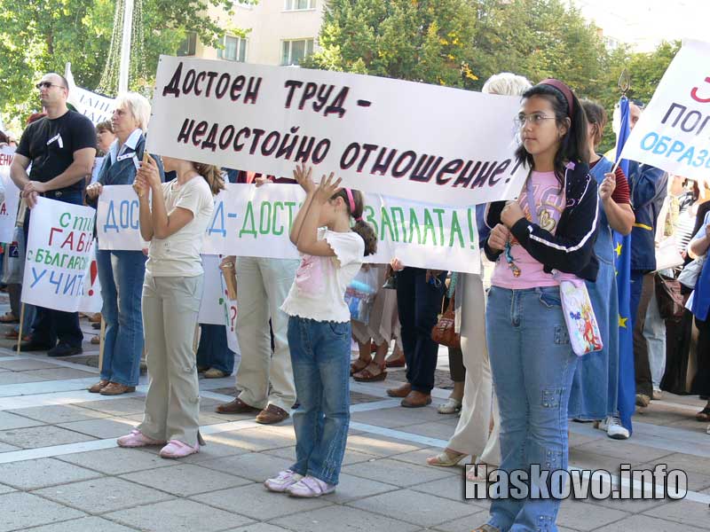 Image Image