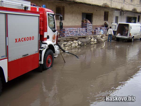 Image Image