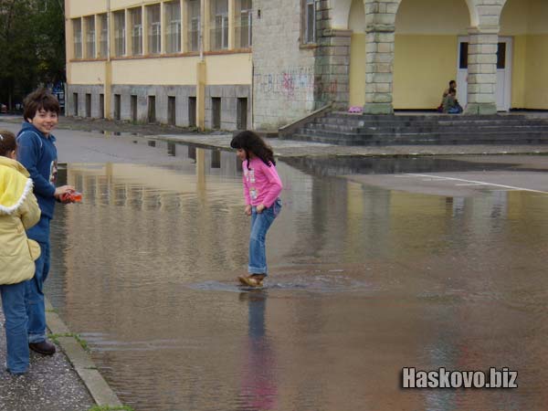Image Image