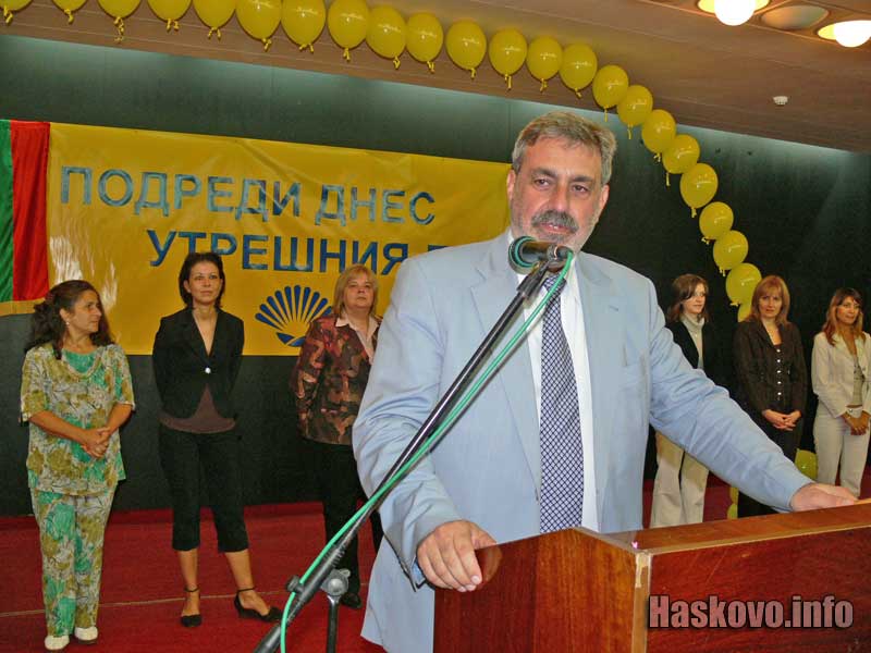 Настоящият градоначалник благодари за подкрепата на НДСВ Настоящият градоначалник благодари за подкрепата на НДСВ