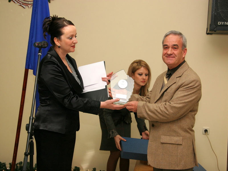 Васко Димов Васко Димов