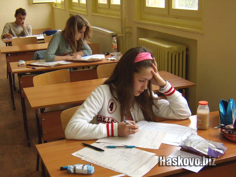 Изпит