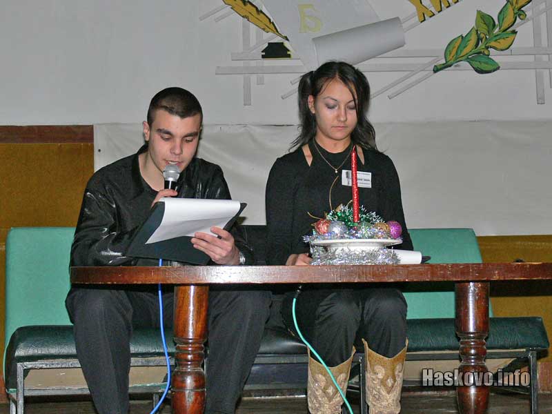 Радио водещите Радио водещите