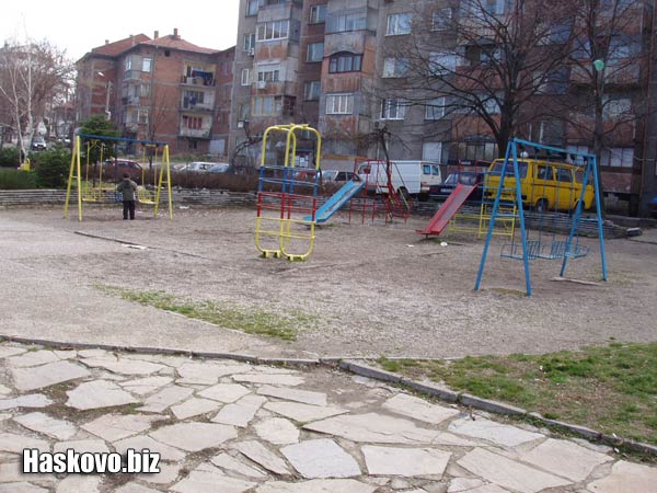 Image Image