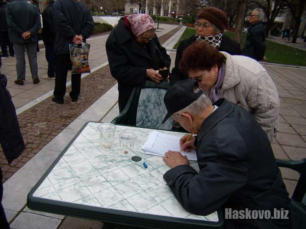 Image Image