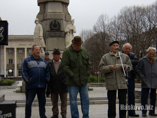 Image Image
