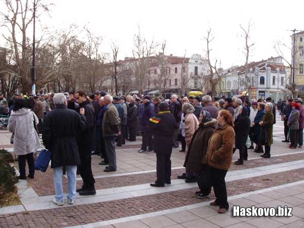 Image Image