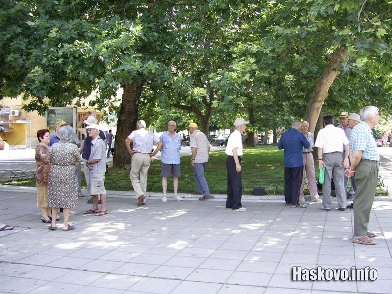Пенсионери