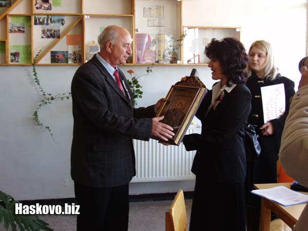 Image Image
