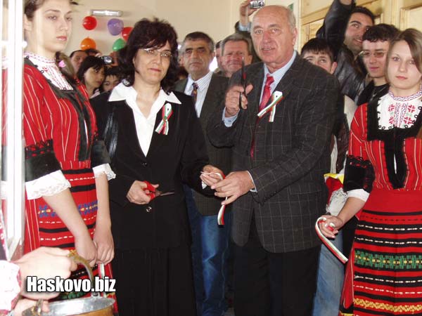 Image Image