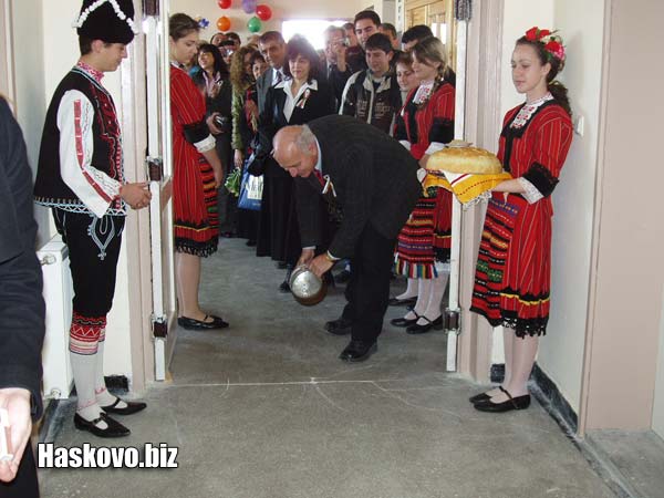 Image Image