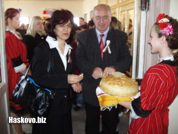 Image Image