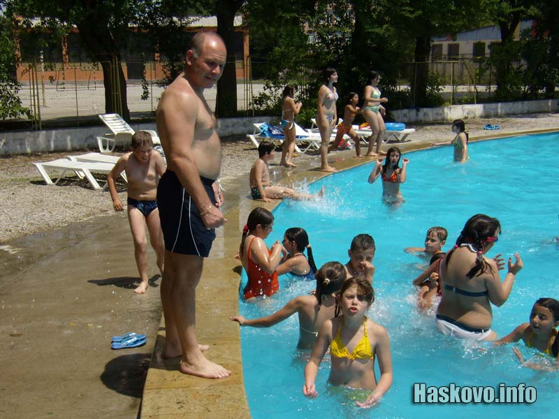 Басейн