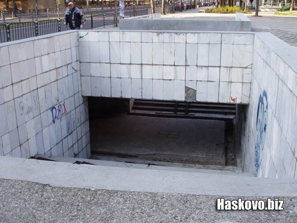 Подлез