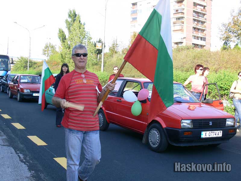 Image Image