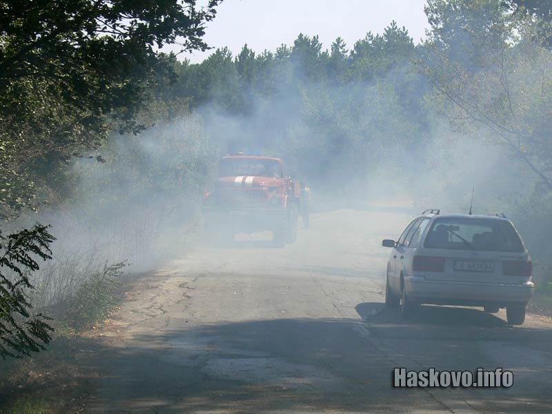 Пожар