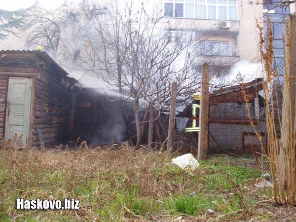 Пожар